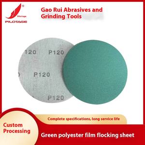 批发JTS品牌P120型号绿色植绒背衬钩环圆盘5英寸/6英寸1.5毫米厚度用于打磨磨具 - Product Image 6