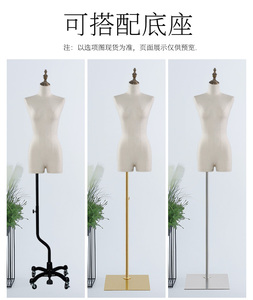 Vente en gros <span class=keywords><strong>pas</strong></span> <span class=keywords><strong>cher</strong></span> poupée <span class=keywords><strong>mannequin</strong></span> femme adulte en stock mannequins de présentation de vêtements femme à vendre - Product Image 6