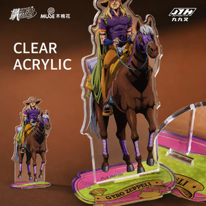 จอยูธ ของแท้ลิขสิทธิ์จาก <span class=keywords><strong>JoJo</strong></span>'s Bizarre Adventure Steel Ball Run แท่นอะคริลิค ของสะสมอนิเมะ ของตกแต่ง ขายส่ง - Product Image 3