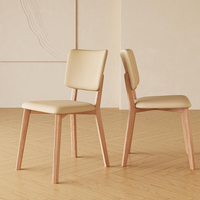 Ensemble de table et de chaises de salle à manger en bois massif et cuir PU de style nordique moderne