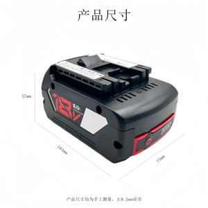 Batterie lithium-ion rechargeable XMX 18V 5.0Ah 18650 de remplacement pour perceuses et visseuses à chocs <span class=keywords><strong>sans</strong></span> <span class=keywords><strong>fil</strong></span> BAT609, 500 cycles - Product Image 2
