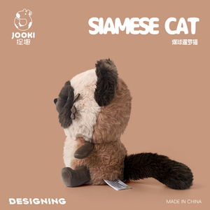 Peluche <span class=keywords><strong>de</strong></span> Gato Siamés <span class=keywords><strong>de</strong></span> <span class=keywords><strong>Ojos</strong></span> Grandes Kawaii, Animal <span class=keywords><strong>de</strong></span> Peluche Suave Realista con <span class=keywords><strong>Ojos</strong></span> <span class=keywords><strong>Azules</strong></span> para Niños, Decoración del Hogar, Regalos <span class=keywords><strong>de</strong></span> Cumpleaños - Product Image 2