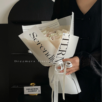 Papier d'emballage pour fleurs imperméable avec lettres anglaises, style gelée simple, romantique et élégant, pour bouquets