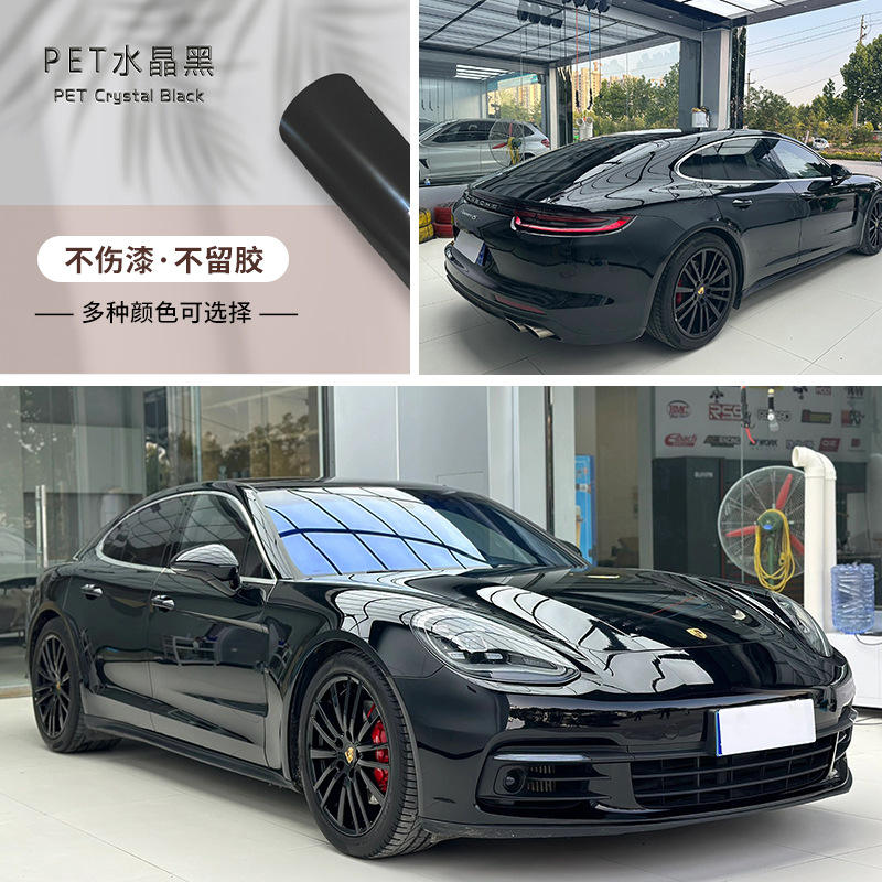 Cristal noir pour animaux de compagnie