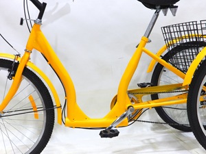 Tricycle <span class=keywords><strong>pour</strong></span> <span class=keywords><strong>adulte</strong></span>, tricycle 24 pouces, <span class=keywords><strong>3</strong></span> <span class=keywords><strong>roues</strong></span>, vélo à trois <span class=keywords><strong>roues</strong></span>, tricycle de croisière <span class=keywords><strong>pour</strong></span> personnes âgées - Product Image 6