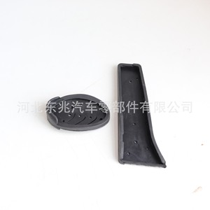 Pedal de acero inoxidable para BMW X1 X2 Serie 2 con transmisión automática Dz0407at - Product Image 5