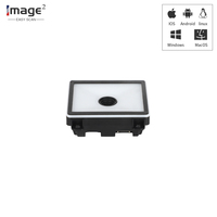 Módulo Escáner de Códigos de Barras 1D 2D Integrado EM23S Global Shutter OEM, Interfaz USB/COM, Motor de Escaneo para Kiosco, Máquina Expendedora de Autoservicio