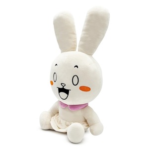 Peluche Doki Súper Suave Relleno de Algodón PP (9 Pulgadas) - Product Image 3