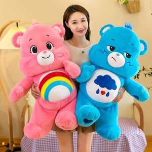 ตุ๊กตาหมีน้อยลิซ่าการ์ตูนสีสันสดใส ตุ๊กตาหมีสายรุ้งใหม่ ตุ๊กตาของเล่นนุ่มนิ่ม ขายส่ง - Product Image 1