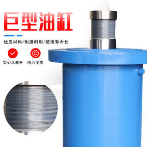 Cilindro Hidráulico Bidireccional Personalizado de 500 Toneladas, Completo con Piezas Superiores para Aplicaciones de Elevación y Prensado - Product Image 4