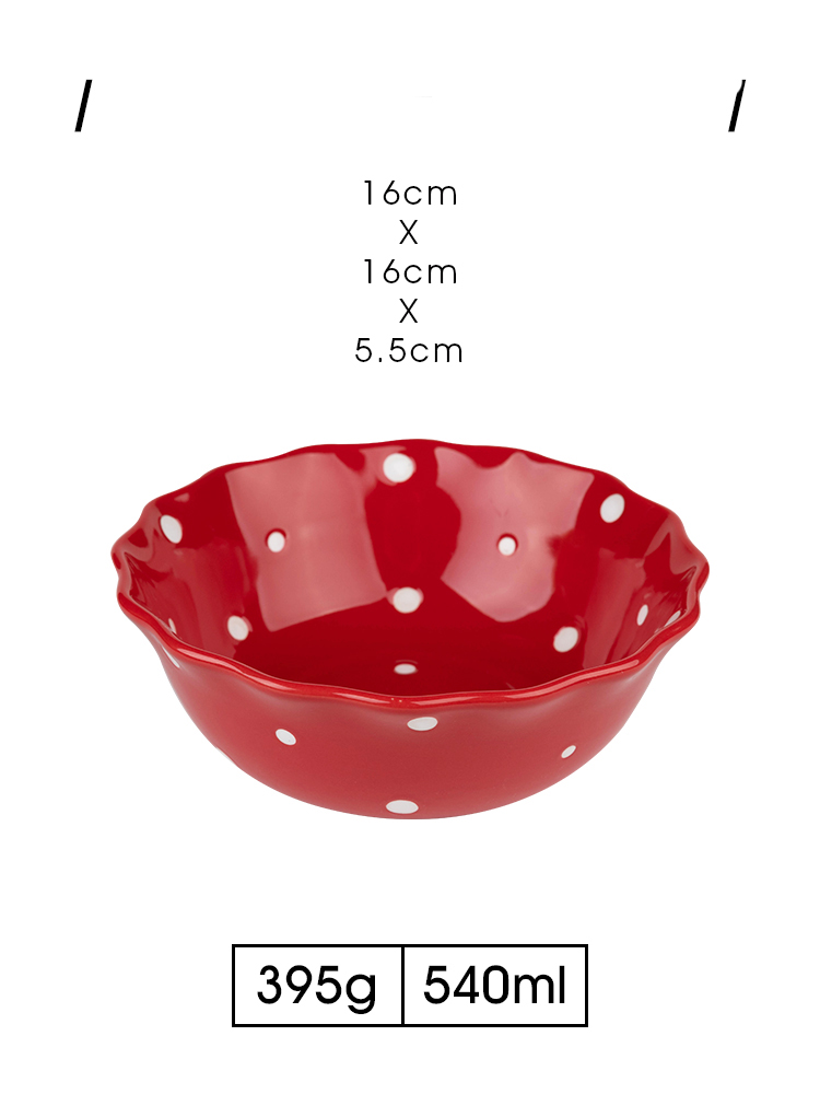 6.2 pouces rouge