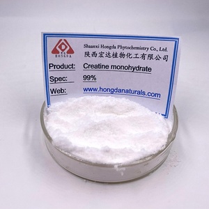 كرياتين نقي بالجملة-كرياتين أحادي الإكساتين مسحوق أحادي الإكساتين - Product Image 2