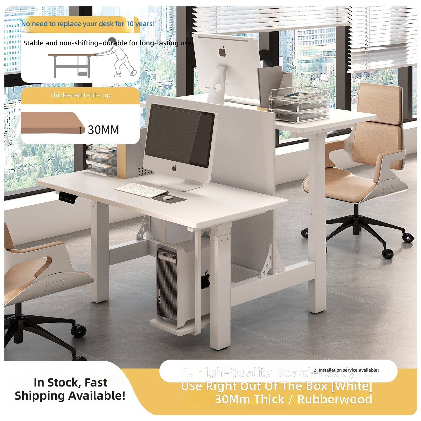 Double-station formal four-motor 30 rubber wood white