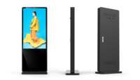 Monitor de pantalla táctil Lcd para exteriores de 2500NITs, alto rendimiento, resistente al agua, pantalla táctil de 55 pulgadas, quioscos de pantalla para exteriores