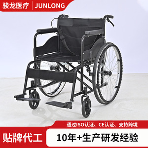 Fauteuil roulant manuel avec roues de 24 pouces, pliable, pour personnes âgées et handicapées - Product Image 5
