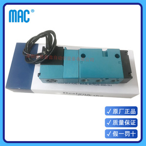 วาล์วโซลินอยด์นำร่อง Mac 811C-PP-221BA-152 ขนาด 1/4 นิ้ว ใช้ไฟ AC 220V ผลิตในสหรัฐอเมริกา - Product Image 5
