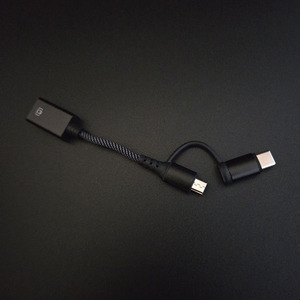 Radiadores, Ventiladores USB, Teclados, Lectores de Tarjetas, Discos Duros Móviles, Cables Micro USB Tipo C OTG 3 en 1 - Product Image 1