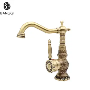 BANGQIすべての銅のレトロな洗面器の蛇口冷水と温水ヨーロッパの刻まれたすべての銅の洗面器の蛇口アンティーク真鍮の蛇口
