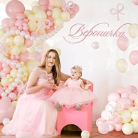 Kit d'arche de ballons multicolores en forme de nœud, ensemble de ballons en latex pour la décoration de fête de naissance, révélation du sexe, anniversaire
