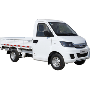 Good Price for Sale Chines Mini <strong>Truck</strong> CHERI YOKI <strong>Small</strong> <strong>Cargo</strong> <strong>Trucks</strong> Mini Utility <strong>Cargo</strong> <strong>Truck</strong> - Product Image 5