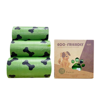 Sacs à déjections canines biodégradables parfumés Sawa 2024, 100% compostables à domicile, rouleaux durables en boîte, Bolsas Caca Perro