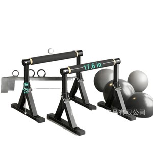 Barras Paralelas de Gimnasia, Combinación de Madera y Hierro, Altura Ajustable, para Entrenamiento en Casa y Fitness - Product Image 5