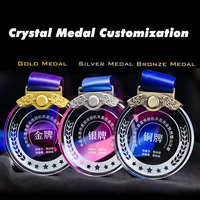 Medallas de Cristal Personalizadas de Alta Calidad 2025, Trofeo de Cristal Transparente, Medallas para Gimnasia, Fútbol, Baloncesto