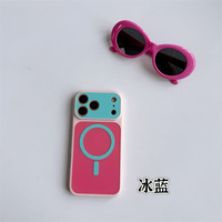 Coque de téléphone magnétique en TPU color-block, confortable au toucher, fine et antichoc pour iPhone 18/18 Pro/18 Pro Max/17/16