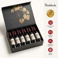 Boîte cadeau personnalisée pour 6 bouteilles de vin, en carton rigide, emballage haut de gamme pour six vins rouges avec dorure à chaud, emballage en gros