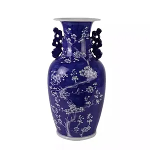 中国复古蓝白冰梅陶瓷安菲拉花瓶家居装饰摆件花瓶家居装饰陶瓷花瓶