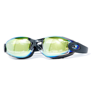 Gafas de Natación Antivaho con Lentes de Espejo, Ajuste Universal, Gafas de Natación Profesionales con Correa Ajustable - Product Image 2