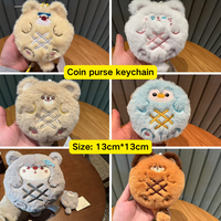 En stock, vente en gros, porte-clés en peluche mignon de dessin animé, mini animal en peluche, porte-clés, vente chaude, jouets pour machine à griffes
