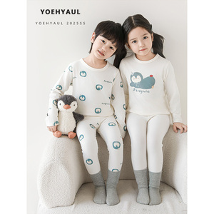 YOEHYAUL GN6937 <span class=keywords><strong>Pigiama</strong></span> Unisex Autunno Inverno per Bambini e Bambine in Cotone con Stampa Cartone Animato Pinguino Panda 1-8 Anni - Product Image 2