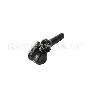 Buick Excelle <b>Tpms</b> Sensor 433Mhz External Tire Pressure Monitoring System For Buick Gm - Product Image 4