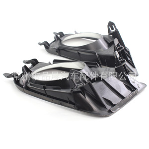 Toyota Tacoma Fog Light Bezels 2012-2015 ABS Electroplated Ring Pair Front Bumper Trim Cover - Product Image 5