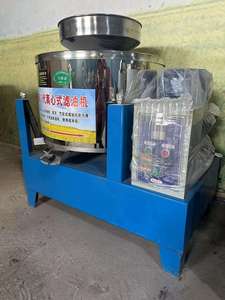 เครื่องกรองน้ำมันอัตโนมัติเชิงพาณิชย์สำหรับน้ำมันถั่วเหลือง น้ำมันมะกอก และน้ำมันงา - ขนาดใหญ่ รุ่น 6YL-200 - Product Image 2