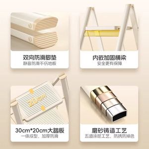 Folding A-<b>Frame</b> Ladder 4 Steps Thickened Indoor Step Ladder Lightweight Multi Functional Home Use - Product Image 2