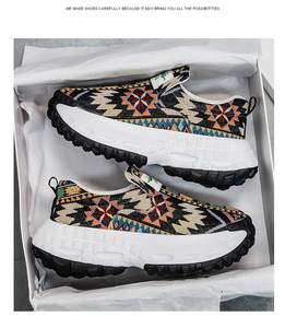 Baskets Printemps 2026 Nouveauté Respirantes Broderie Style Dad Shoes Semelle Épaisse Rehaussante À Enfiler Décontractées Tendance - Product Image 6