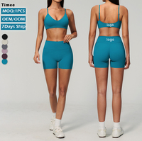 Ensemble de yoga 2 pièces effet seconde peau pour femme : Soutien-gorge de sport à bretelles ajustables et short cycliste taille haute froncé aux fesses, idéal pour le yoga, le cyclisme et le fitness