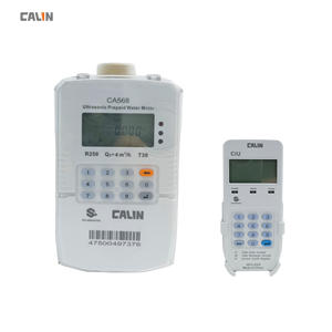 Ультразвуковой счетчик воды R250 LoraWAN NB-IoT с разделенной клавиатурой CIU - Product Image 2