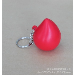 Pu Water Drop Keychain Fidget Toy High <b>Rebound</b> Stress Relief Unisex Age 8 13 Years - Product Image 5