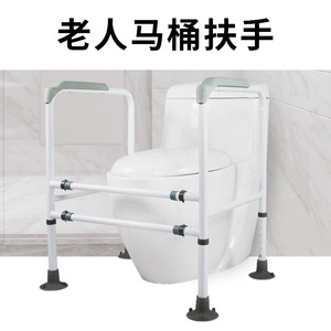 Dakang No Drill Bathroom <b>Grab</b> <b>Bar</b> With Suction Cup 150kg Load Bearing For Elderly Pregnant Disabled Safe Non Slip Support Rail - Product Image 3