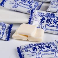 Caramelos de Goma con Sabor a Yogur, Directo de Fábrica, Etiqueta Personalizada, Bolsa Resellable, OEM, Marca Privada, Venta al Por Mayor, Exportador