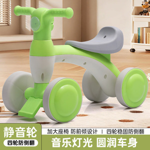 Draisienne pour enfants - Trottinette sans pédales pour bébé de 3 ans, draisienne d'apprentissage à quatre roues avec musique et lumières - Product Image 3