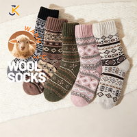Chaussettes d'hiver épaisses en tissu éponge, coupe-vent et thermiques pour le quotidien en hiver (vente en gros)