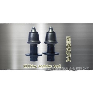 Broca plana de carburo cementado Weinuo para accesorios de excavadora en ingeniería vial - Product Image 5