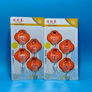 Paquete de 4 ganchos adhesivos mágicos con estampado de flor de ciruelo, en blíster, ganchos adhesivos acrílicos, ganchos para puerta sin dejar rastro - Product Image 5