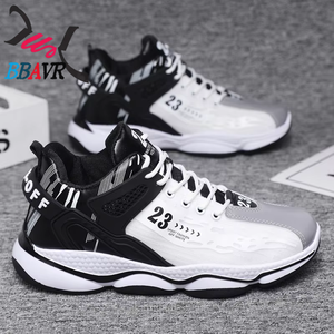 Chaussures Décontractées Quotidiennes pour Hommes en Gros – Tendance, Polyvalentes, Respirantes, Légères et Antidérapantes en Maille pour Printemps, Été et Automne - Product Image 5