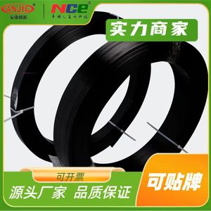Placa de Refuerzo de Fibra de Carbono Anjie de 1.0 mm para Refuerzo de Edificios y Puentes - Product Image 4