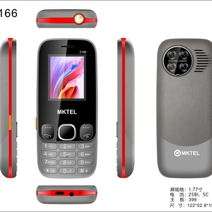 Teléfono Móvil 2G GSM 2166 para Comercio Exterior Transfronterizo, Teléfono Básico con Botones para Personas Mayores y Estudiantes - Product Image 3